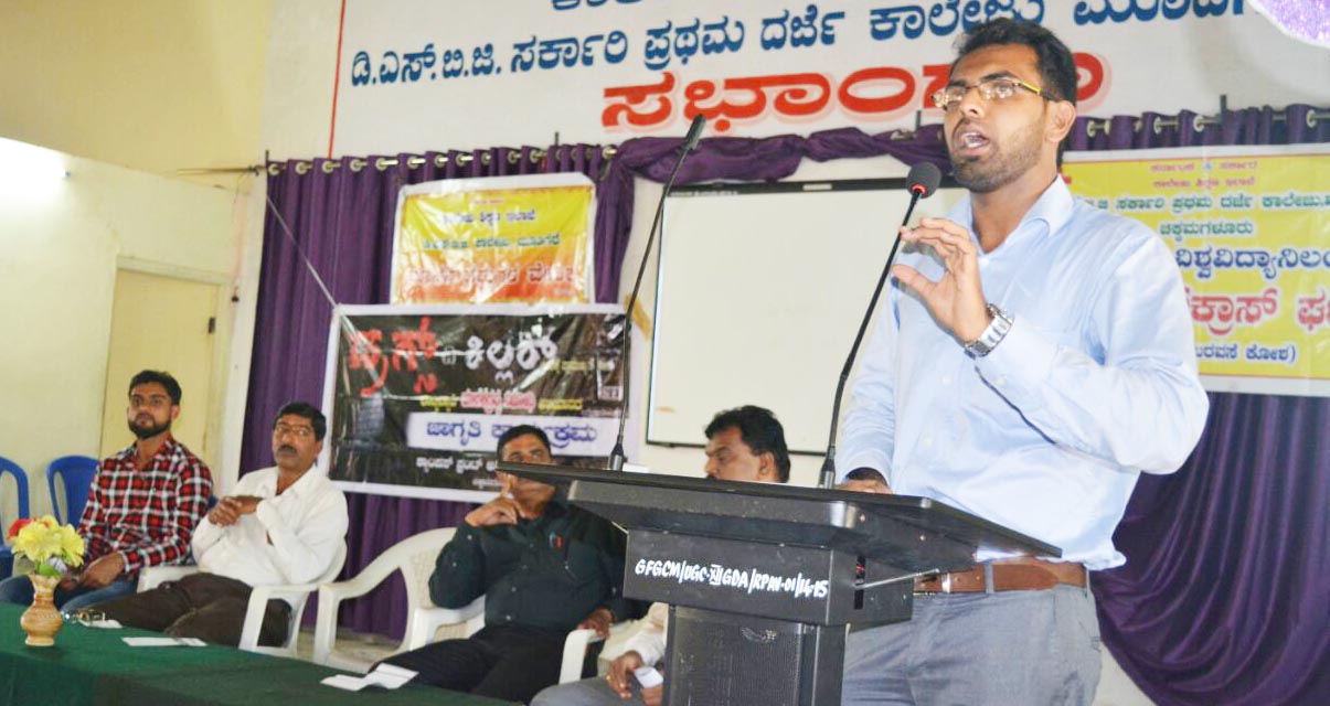 ಸಿಎಫ್‌ಐನಿಂದ ಮಾದಕ ದ್ರವ್ಯ ವಿರೋಧಿ ಕಾರ್ಯಕ್ರಮ